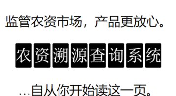 欢迎使用Z-BlogPHP！